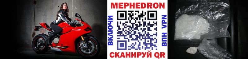 Какие есть наркотики Томари Альфа ПВП  ГАШИШ  ЭКСТАЗИ  COCAIN  Бошки Шишки 