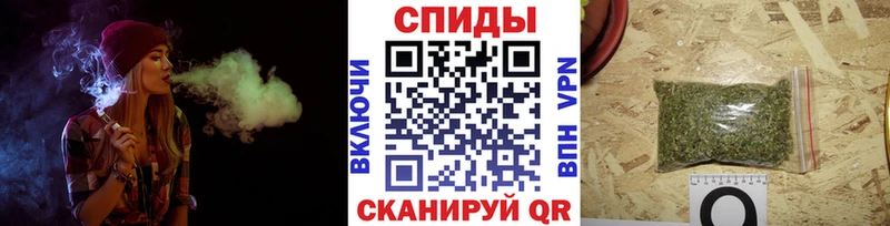Бутират буратино  Томари 