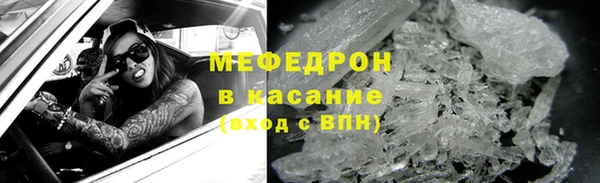 марки lsd Белоозёрский