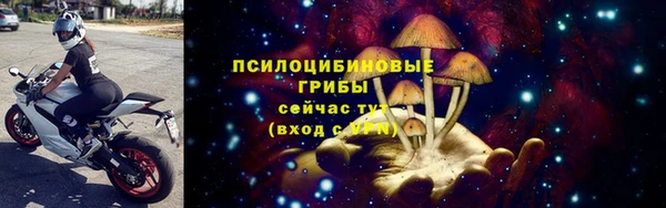 дистиллят марихуана Беломорск