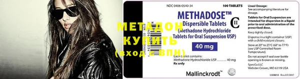 марки lsd Белоозёрский