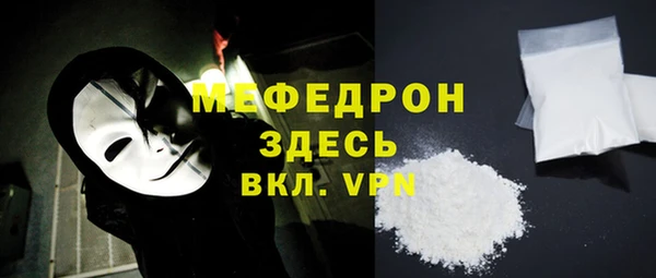 дистиллят марихуана Беломорск