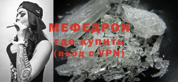 дистиллят марихуана Беломорск