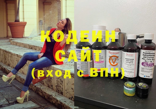 дистиллят марихуана Беломорск