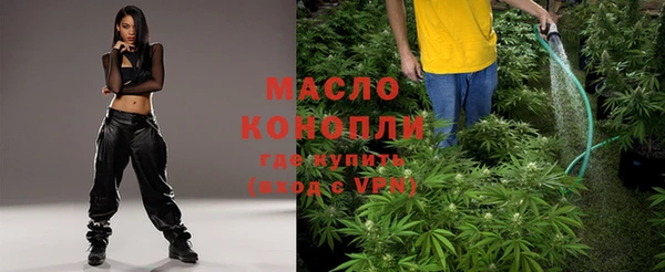 марки lsd Белоозёрский