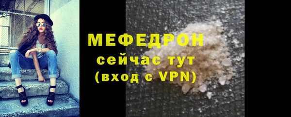 дистиллят марихуана Беломорск