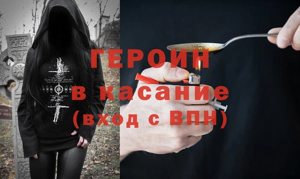 марки lsd Белоозёрский